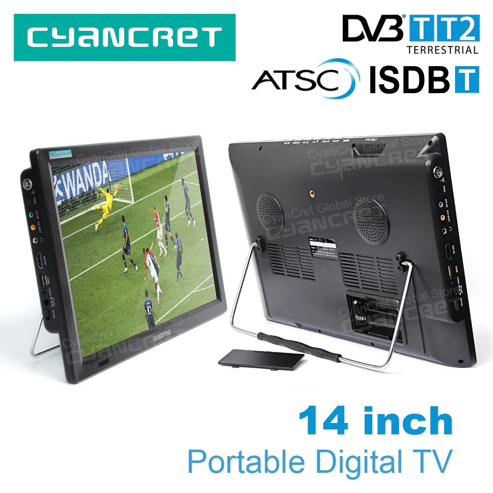 Leadstar D14 14" Po…