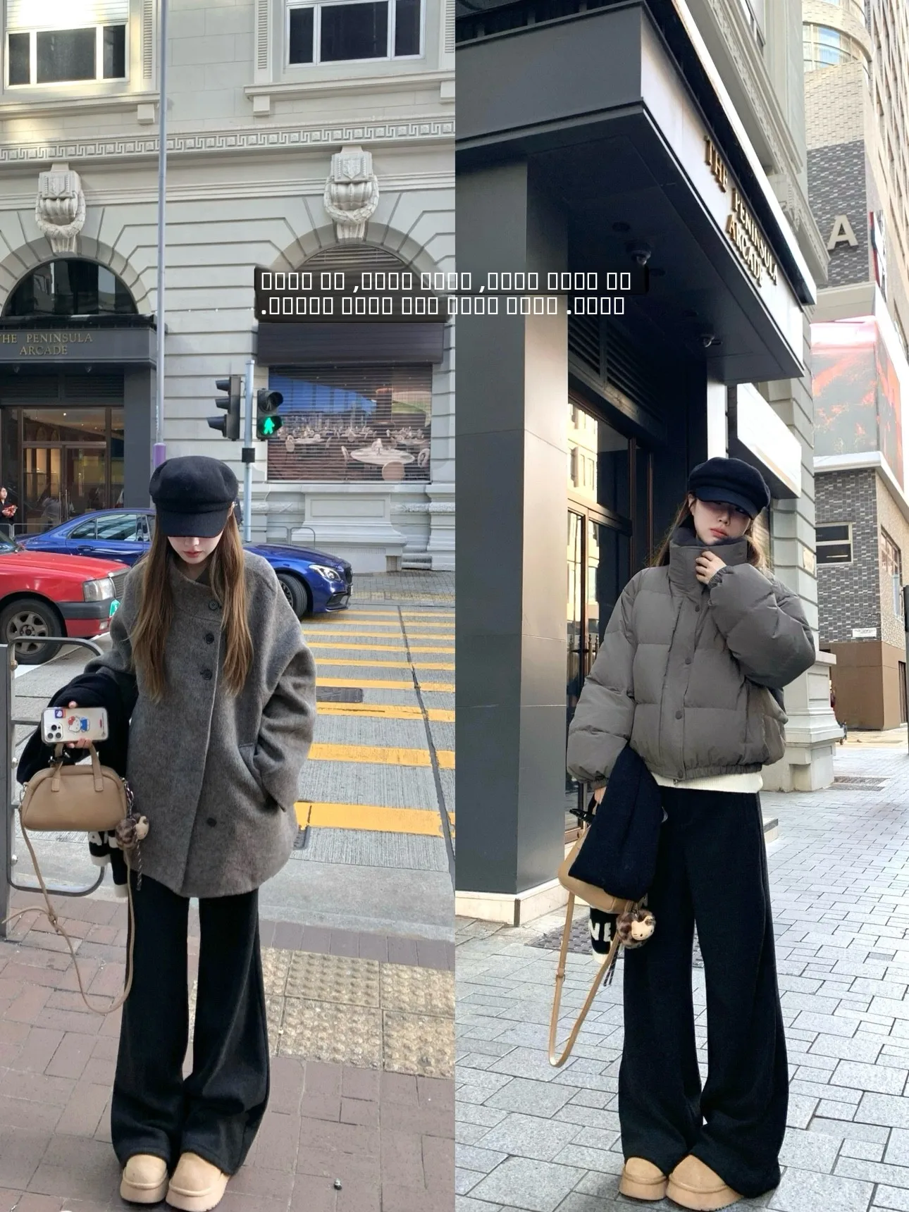 

Женские зимние мягкие свободные расклешенные вязаные брюки Oguuo с флисовой подкладкой, универсальные, стройнящие, с завышенной талией