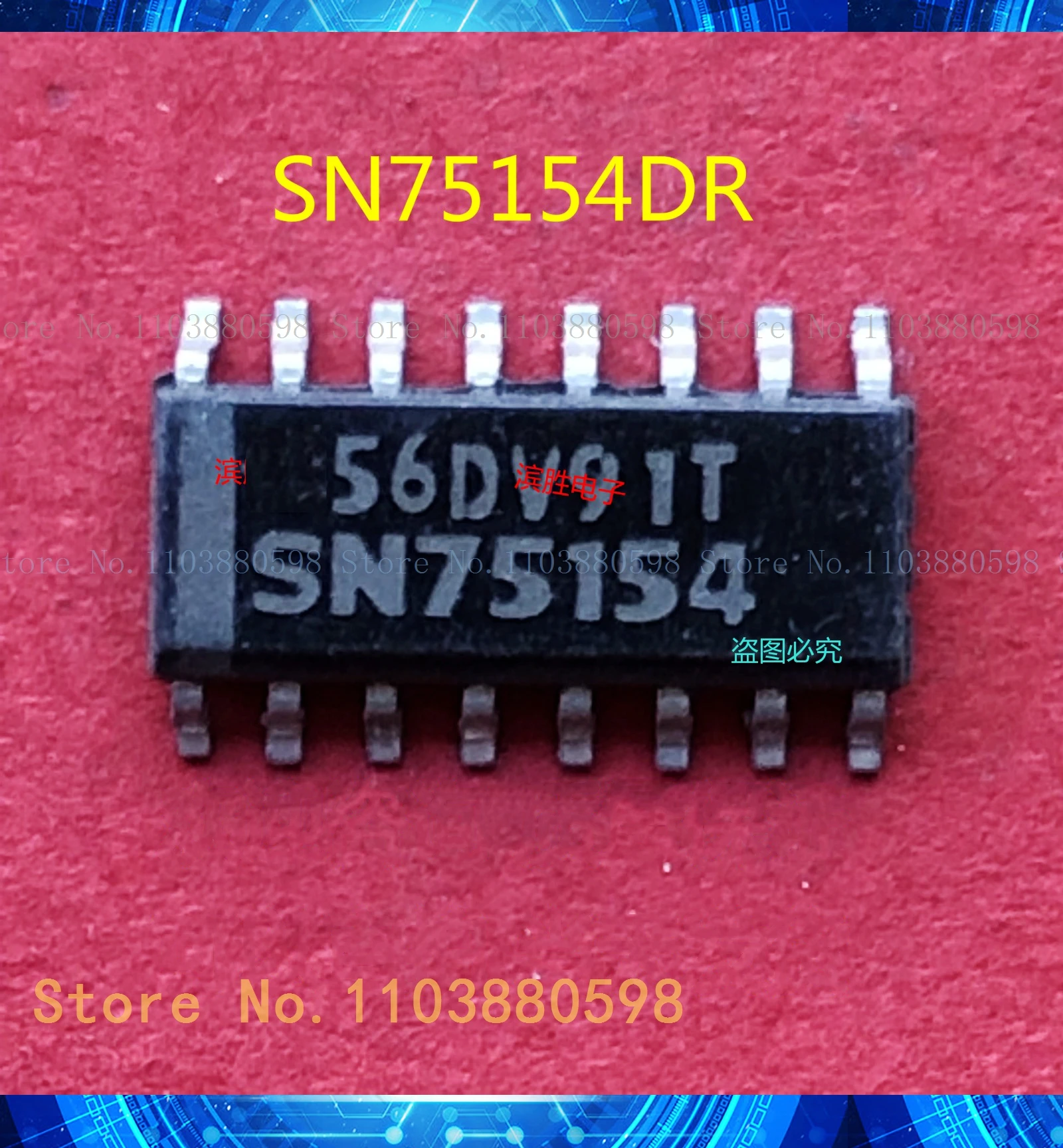 SN75154 SN75154DR SOP16