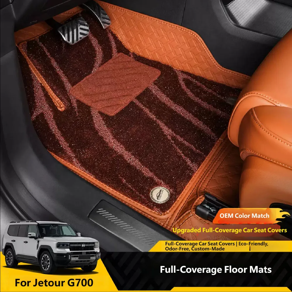 

For Jetour G700 2025 2026 Full-enclosure double-layer floor mat for anti-stain and anti-slip interior accessories