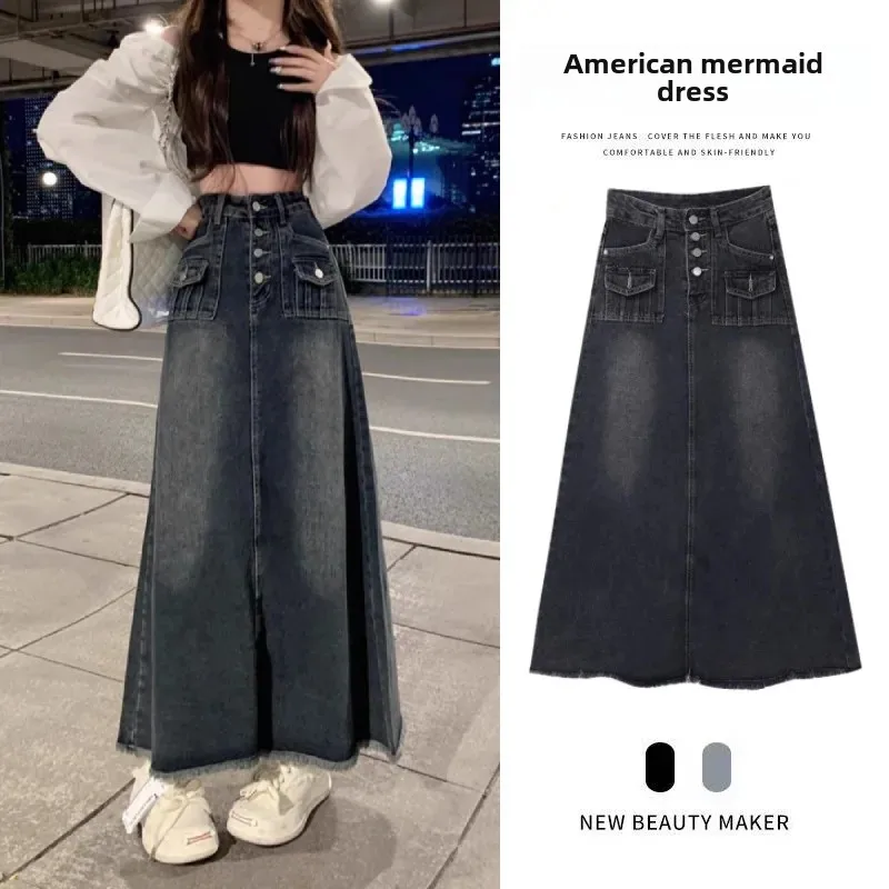 American Style Vintage High-Waisted Slimming Denim Skirt For Women Spring Autumn Mid-Length Umbrella Skirt With Fringe