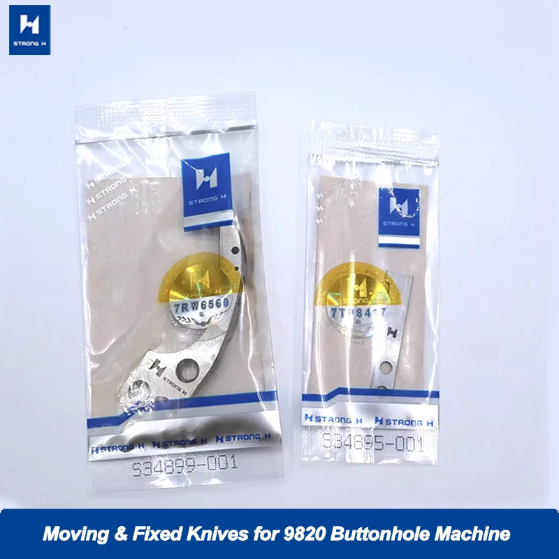 

Kyangsinn Knives for Brother 9820 Buttonhole Machine | Moving Blade S34899-001 & Fixed Blade S34895-001 | Replacement Parts