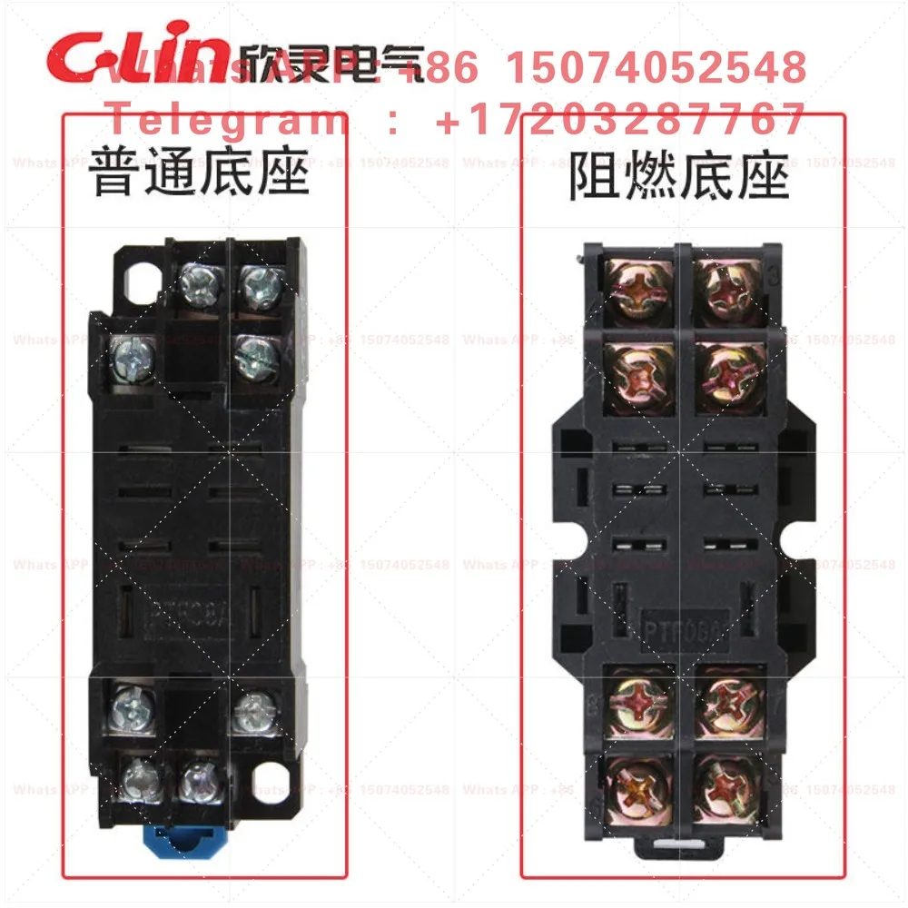 Xinling HHC68AL-2Z/JQX-13F/LY2/HH62PL Intermediate Relay 24V