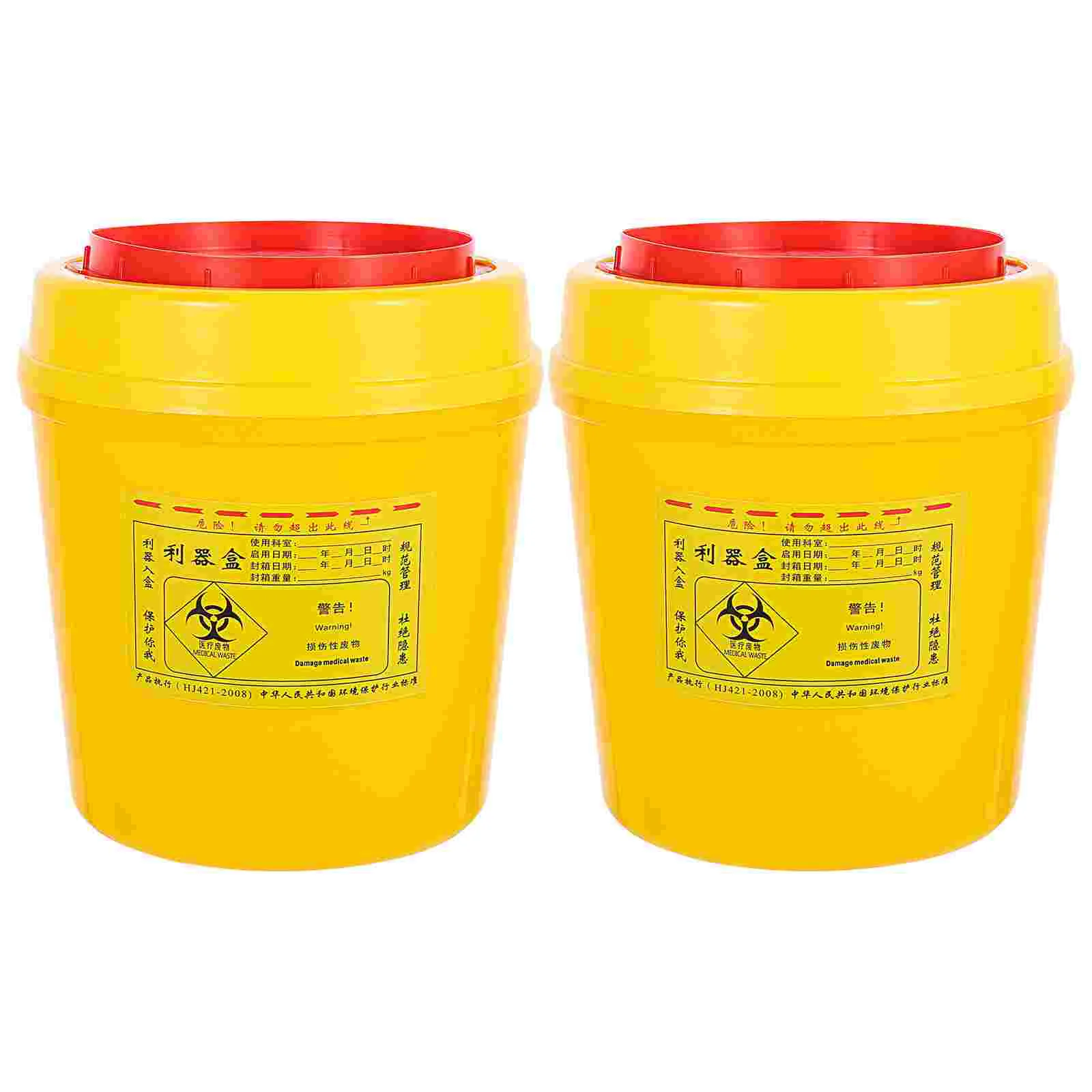 2 Pcs Medical Sharps Box Surgical Waste Container Practical Disposal Thick Section Trash Can Plastic for Bucket