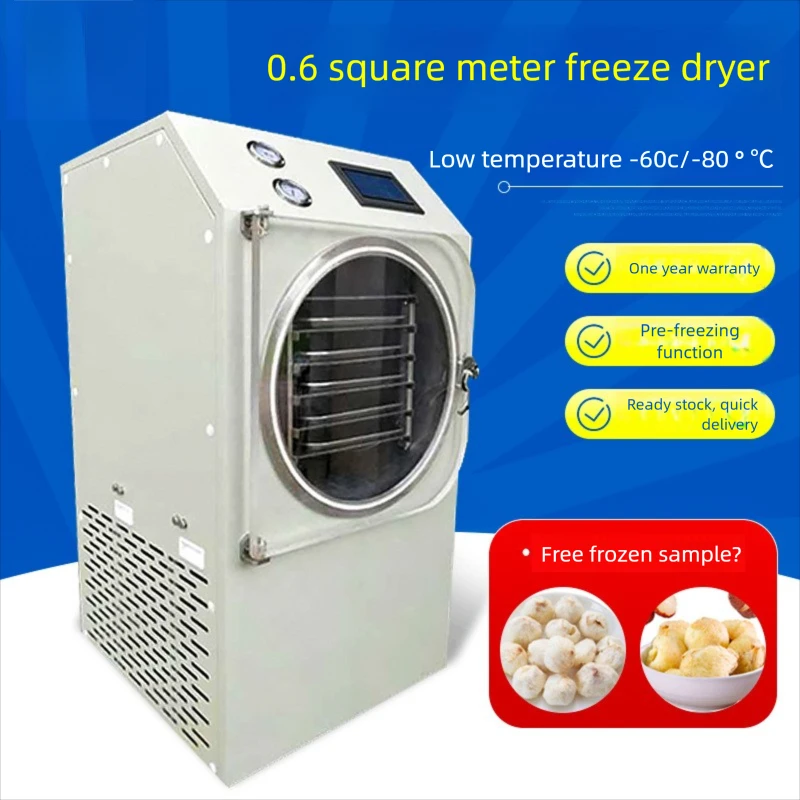 0.6 Square Vacuum Food Fruit And Vegetable Small Experimental Freeze Dryer