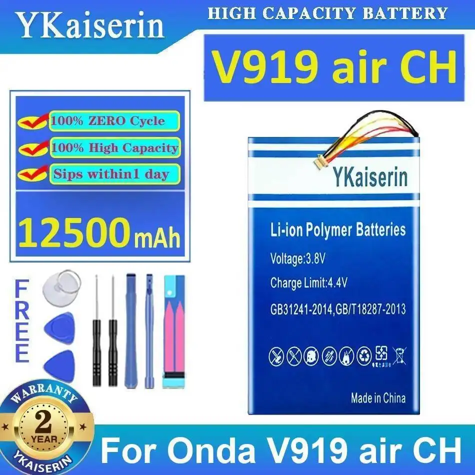 

Прочный аккумулятор для ноутбука Onda V919 Air CH 12500 мАч