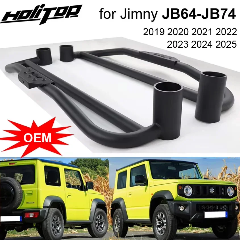 100% thicken running board side step nerf bar for Suzuki Jimny JB64-JB74 2020 2021 2022 2023 2024 2025,can load 300kg,old seller