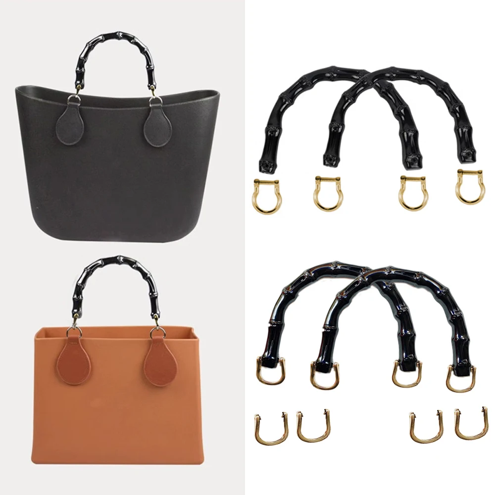 

2pcs Black U Shaped Imitation Bamboo Bag Handle Tote Handles With D Buckle Plastic Woven Bag Handle for Women Purse Handbag