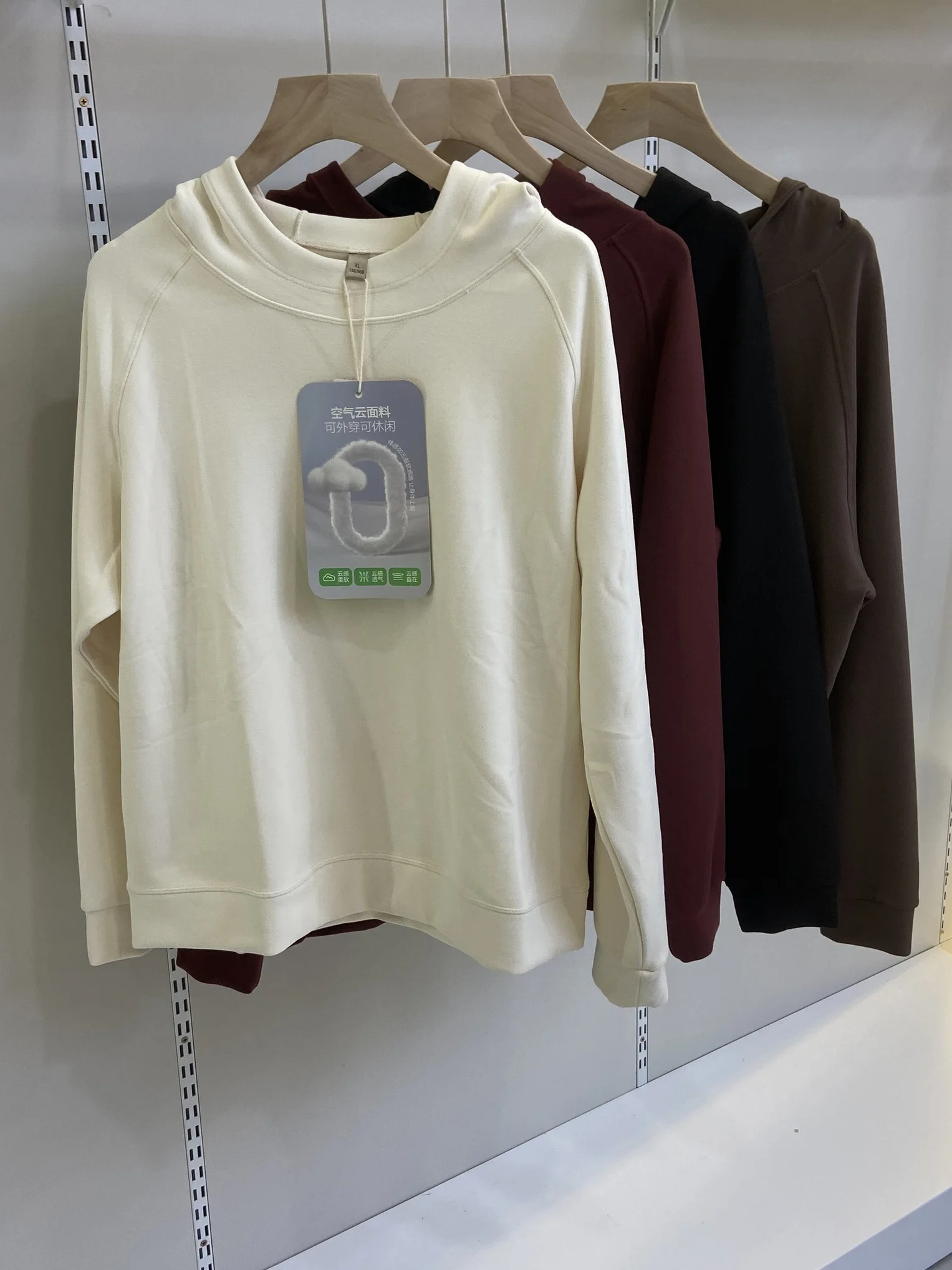 

LuluMeng Women's round Ne oulder Insert Casual Wear Base irt with Hat Autumn Winter New Sle Comfortable Loose Fit Swe...