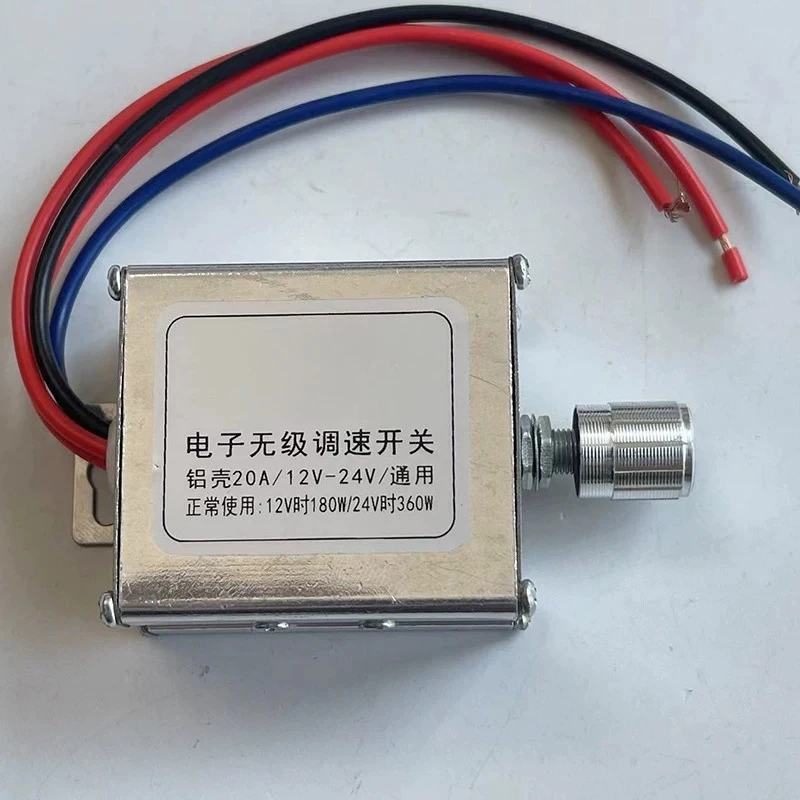 12V 24V DC Heater Fan Speed Controller Switch PWM Motor Speed Regulator for Car Truck Auto Air Conditioner