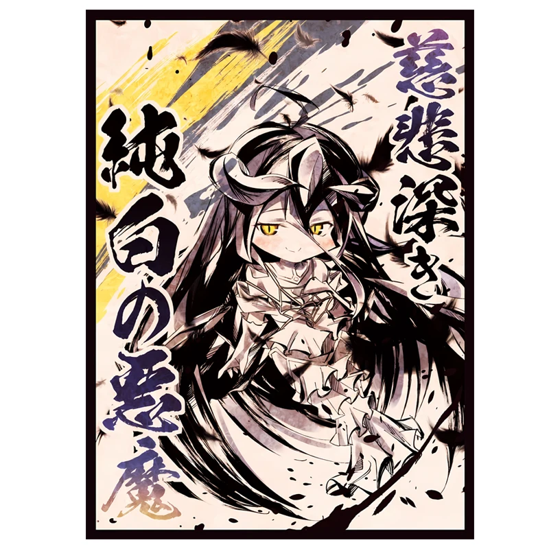

60pcs/set Overlord albedo Card Sleeve PTCG Anime Game Collection Card Protective Cover Gift Toy 66*91mm