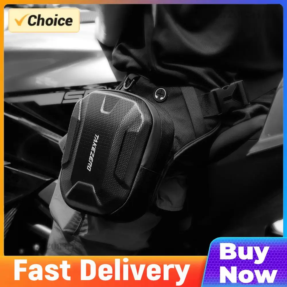 

Водонепроницаемая мотоциклетная сумка на бедро, большая вместительная сумка на пояс для мотоцикла и велосипеда, для активного отдыха и езды