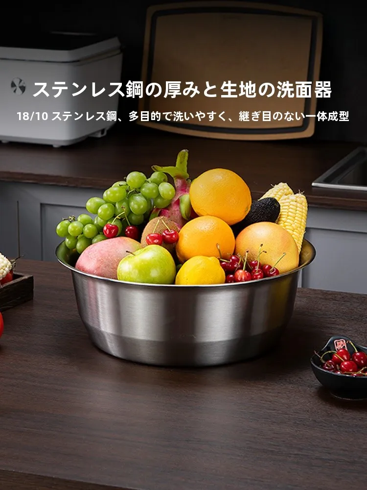 othello-bacia-profunda-de-acero-inoxidable-de-36cm-para-cocinar-condimentos-mezclar-verduras-utensilios-de-comedor-europeos