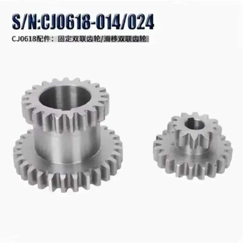 

Cj0618 Teeth T29Xt21 T20Xt12 Dual Dears Metal Lathe Gear Duplicate Gear Double Gear 1set