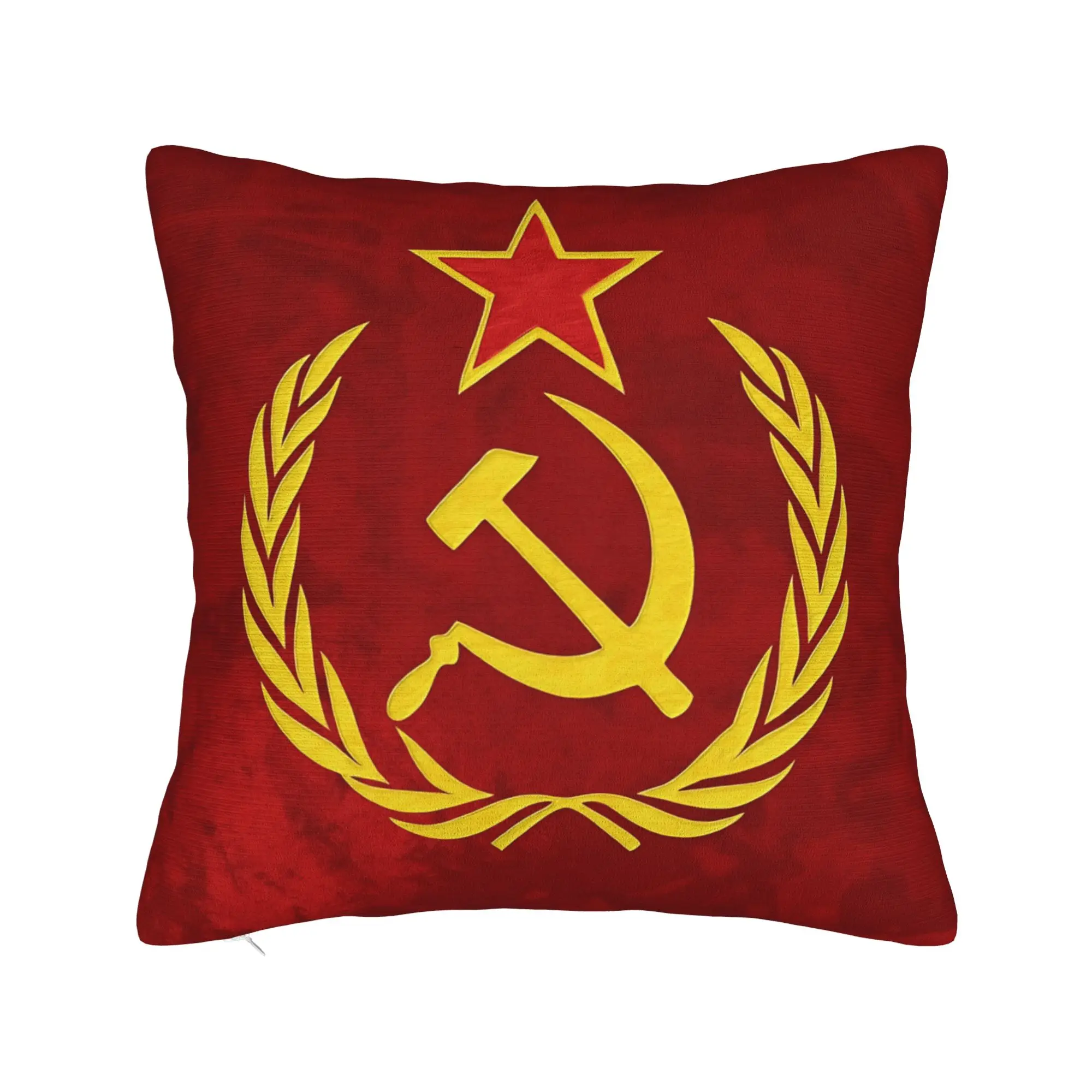 CCCP Soviet Hammer And Sickle Star Pillow Case  Graphic Pillow Cover Vintage Cushion Cover For Sofa Home Decor