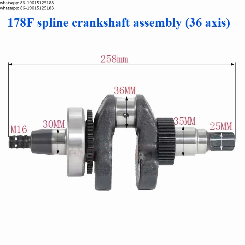 Crankshaft 173F178F186FA188F190F192F195 Spline Crankshaft Air-cooled  Engine Micro Tiller Accessories