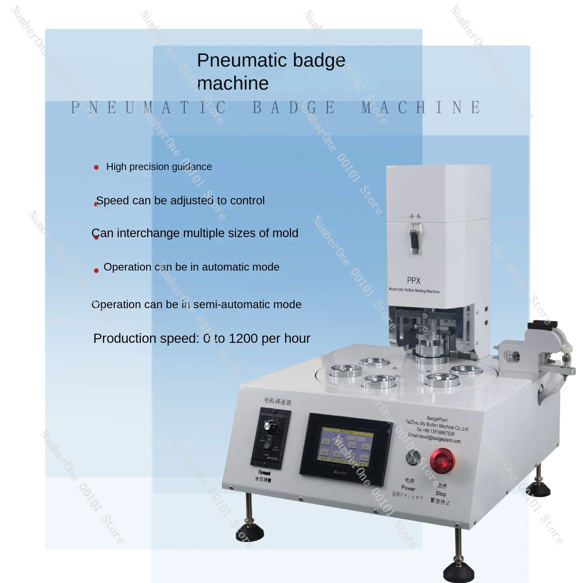 56Mm pneumatic badge machine, badge, electric badge machine, can make multiple badges at the same time