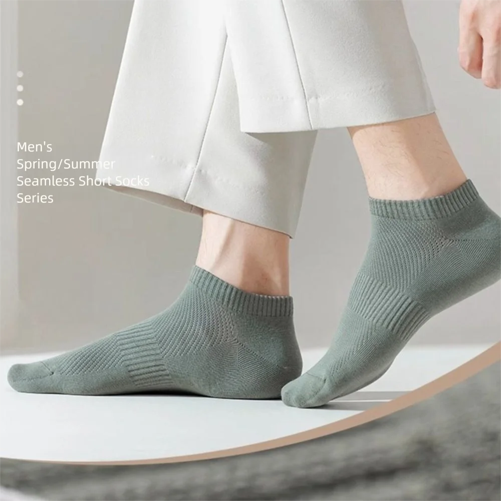 12 Pairs/Set Breathable Men's Summer Socks Thin Sweat Absorbing Mesh Short Socks Quick Dry Hollow Out Invisible Ankle Socks