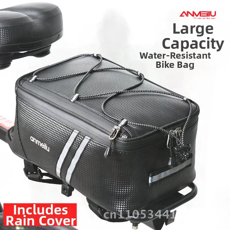 

Electric Bicycle Rear Seat Bag PU Leather Cycling Pannier Mountaineering Car Tail Bag Riding Camel Equipment Cross-border