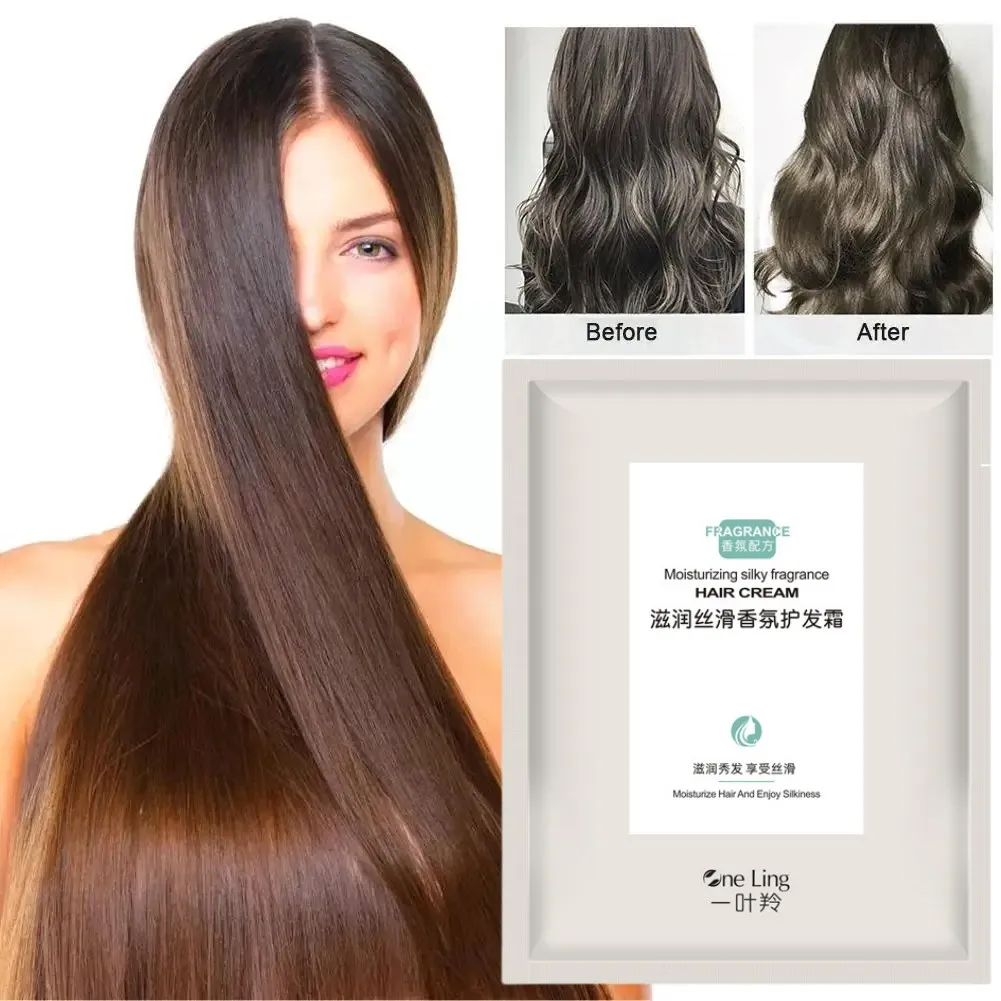 Keratin Magical Straightening Hair Mask 5 Seconds Repairs Hair Damage Frizzy Restore Soft Smooth Nutrition Care Treatment