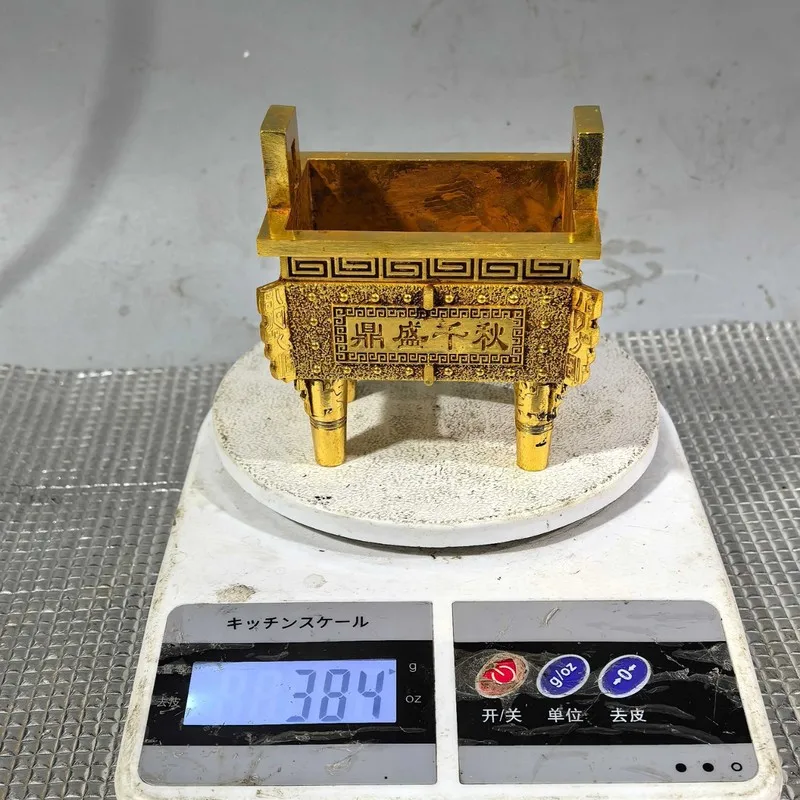 Copper incense burner, pure brass, square design, four-legged, symbolizing prosperity and longevity, suitable for office, entran