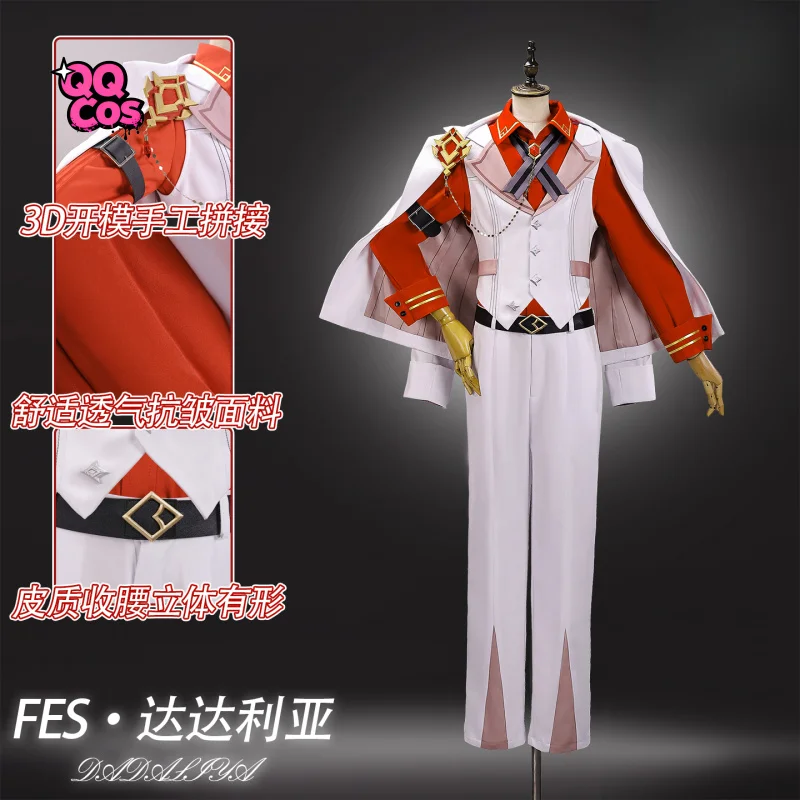 

Genshin Impact Tartaglia FES Рождественская вечеринка Великолепная униформа Аксессуары Реквизит Полный набор QQcos