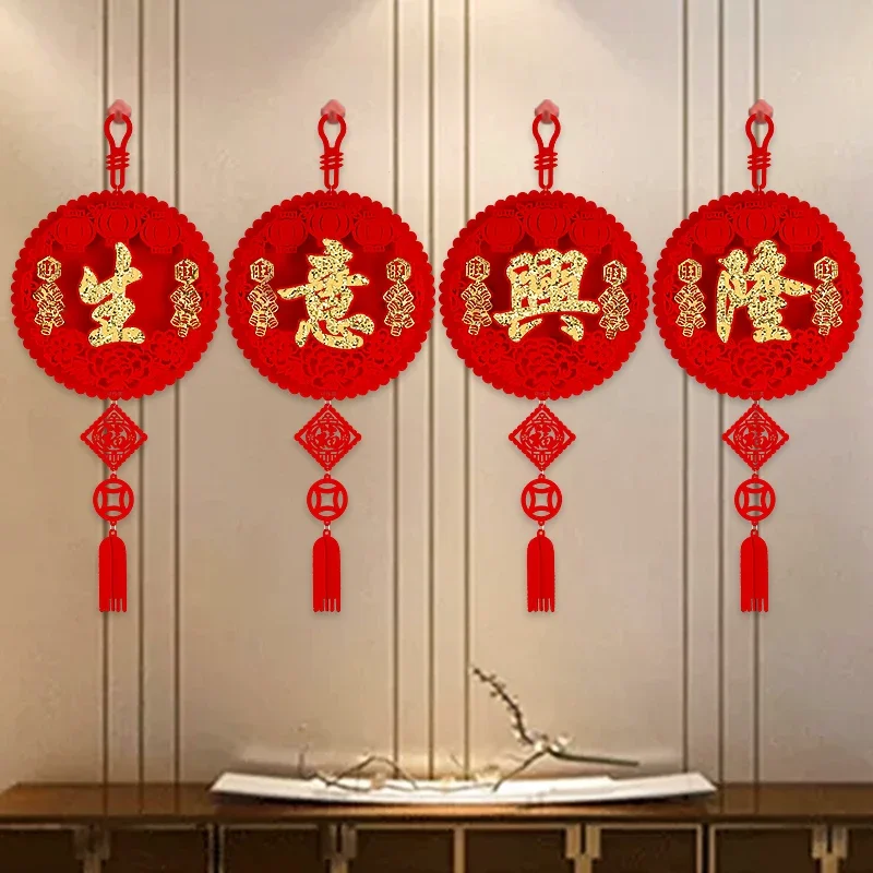 Indoor festive hanging business Xinglong three-dimensional Fuzi hanging pieces hotel opened a great hanging ornaments