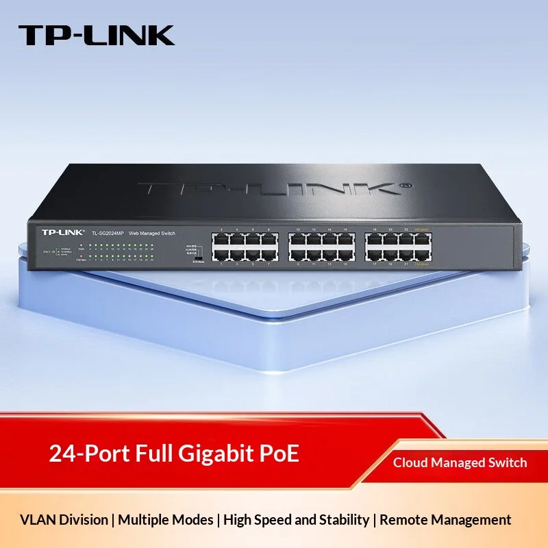 

Коммутатор TP-LINK TL-SG2024MP на 24 порта Gigabit PoE+, общая мощность 190 Вт, с облачным управлением и кольцевой сетью ERPS, для систем видеонаблюдения/сетей точек доступа