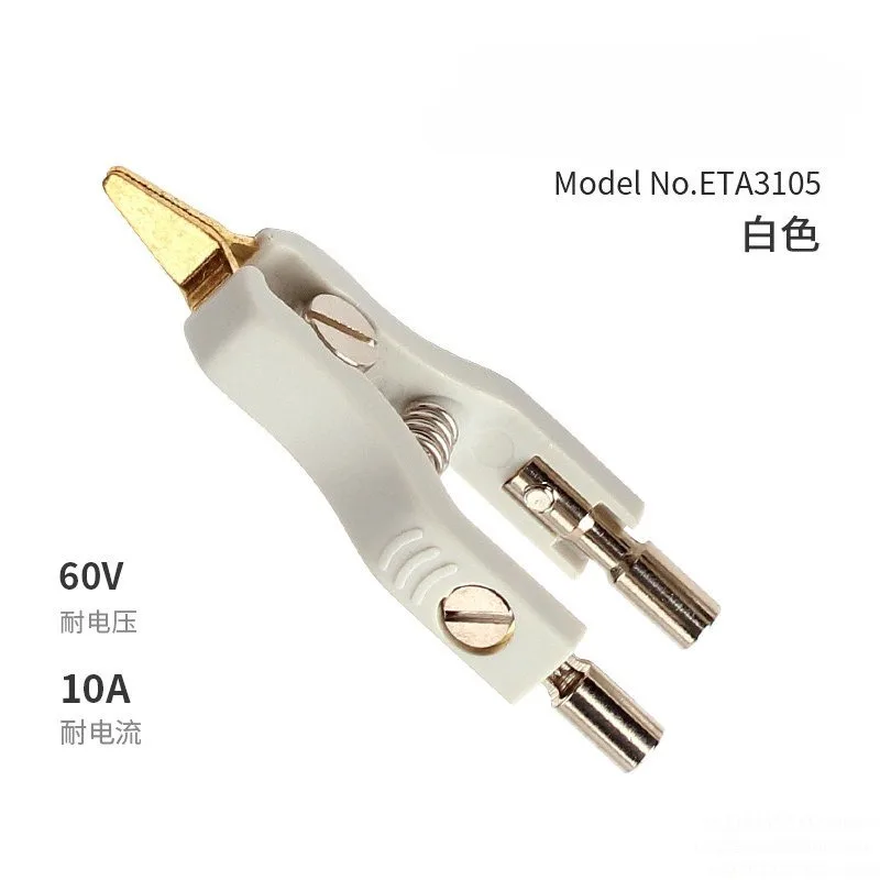 Low Resistance LCR Bridge Gold Plated  Alligator Clip Four Wire Kelvin Clip