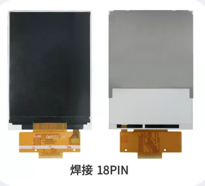 3.2-inch TFT color display screen 240 * 320 dot matrix ST7789 driver SPI interface