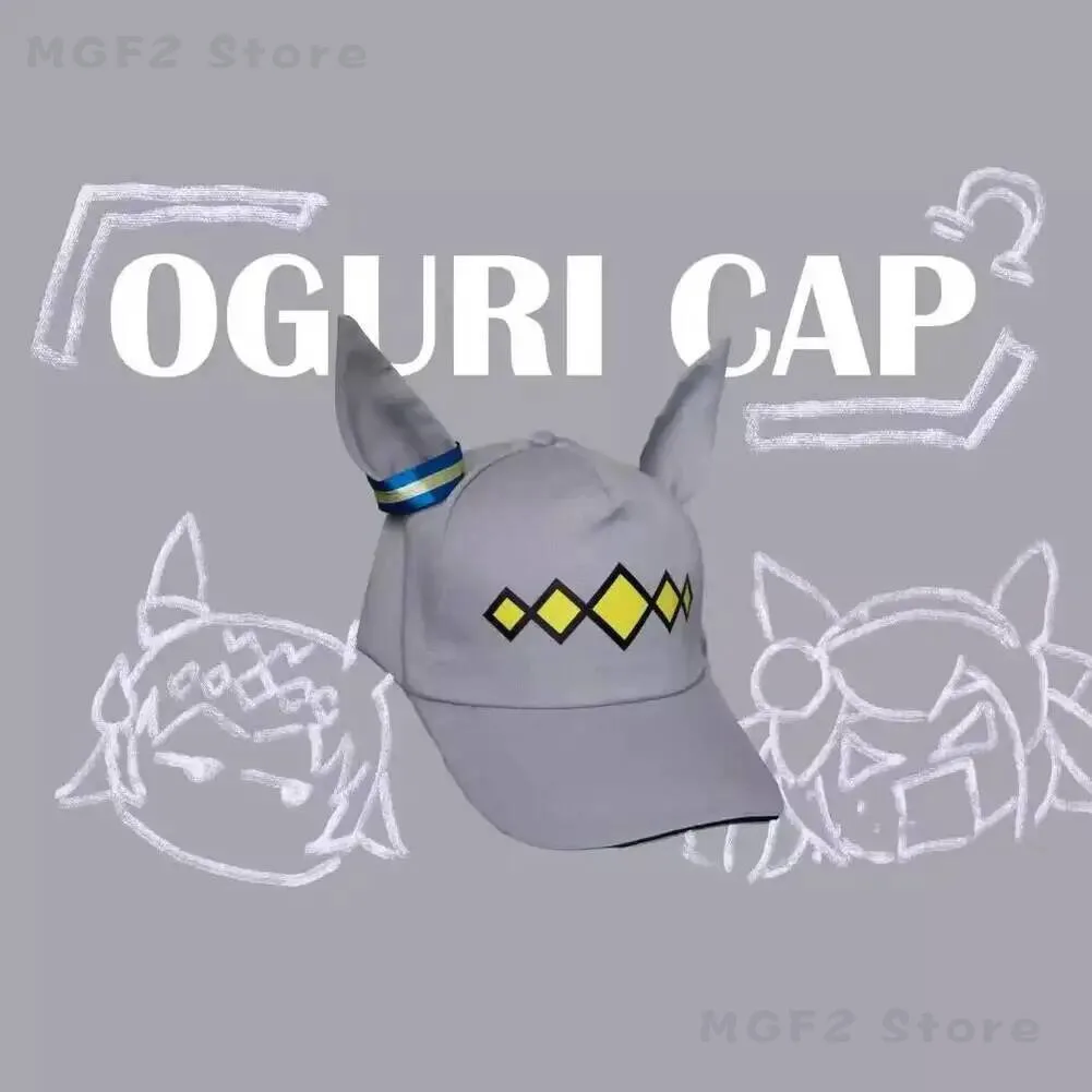 Gorra de Béisbol de Moda Umamusume: Pretty Derby Oguri Cap con Orejas Móviles de Dibujos Animados, Disfraz de Cosplay, Regalo, ¡Novedad!