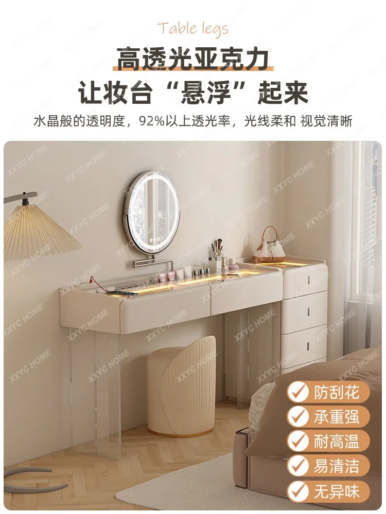 Cloakroom Dressing Table Integrated with Chest of Drawers High-End Elegant Tailstock Storage Jewelry Cabinet