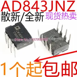 /AD843JN AD843 AD843JNZ DIP-8 Original, in stock. Power IC