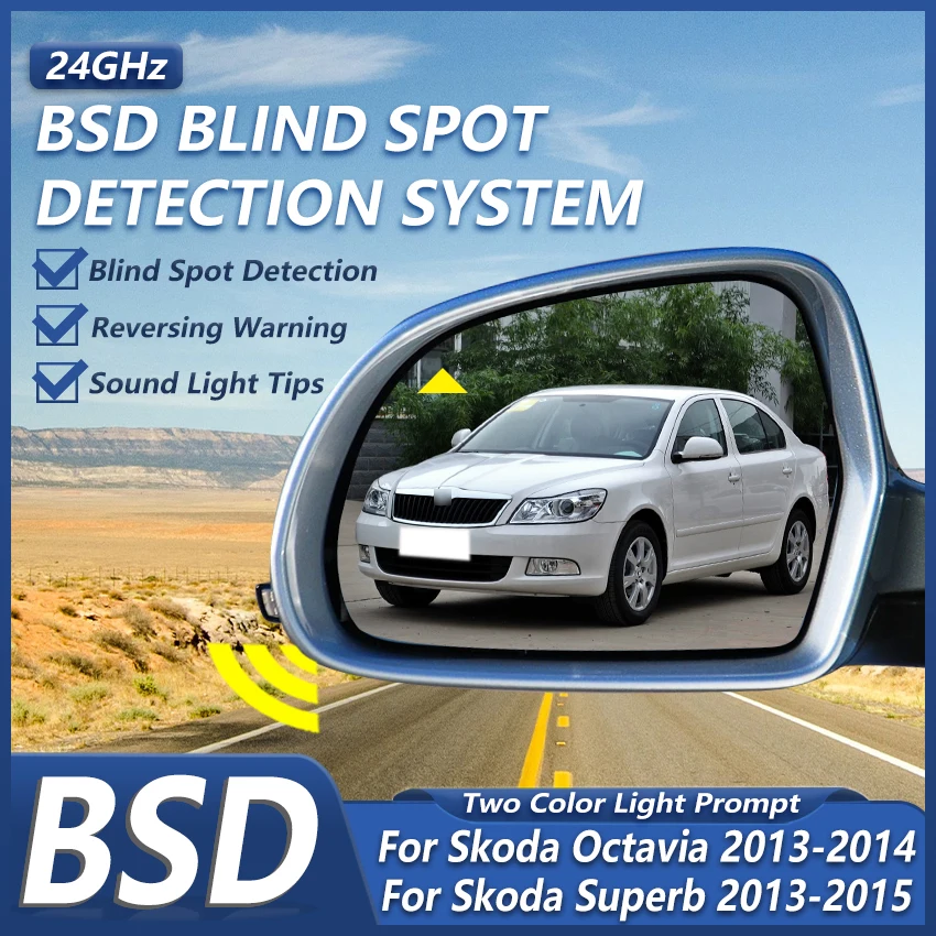 Car 24GHZ Radar Cha… - image