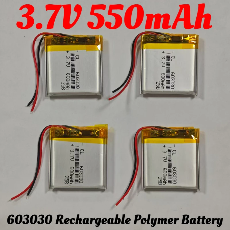 3.7 V 603030 063030…