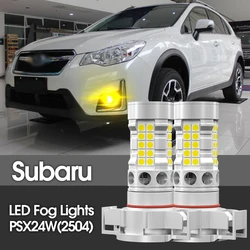 2pcs LED Fog Light Blub PSX24W 2504 Lamp Canbus No Error For Subaru BRZ 2012-2016 XV 2012-2014