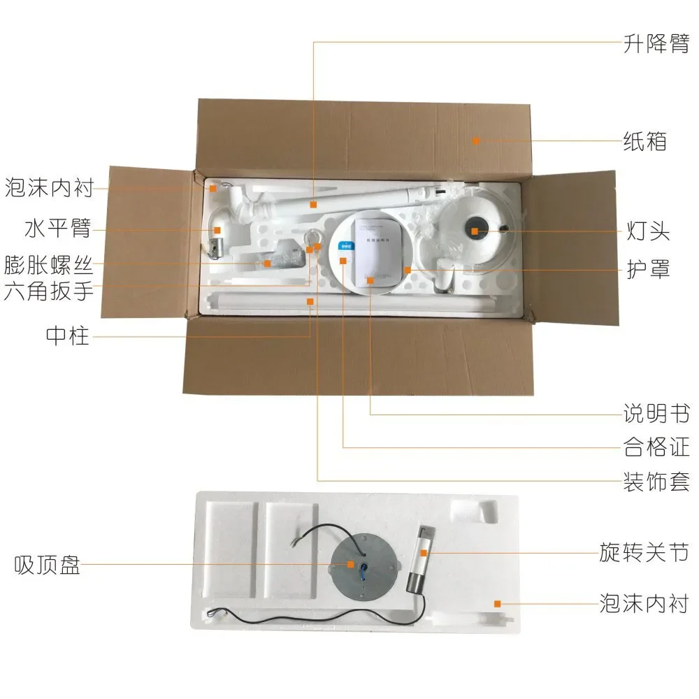 AmywellMED 12 حفرة مصباح بدون ظل فحص ضوء المصابيح الجراحية معدات المستشفيات الطبية KD-2012D-1-0627-12