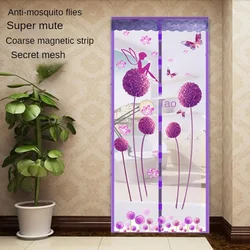 Mosquito Proof Magnetic Suction Gauze Door Curtain, Summer Household Silent Encryption, Self Priming Magnetic Door Curtain