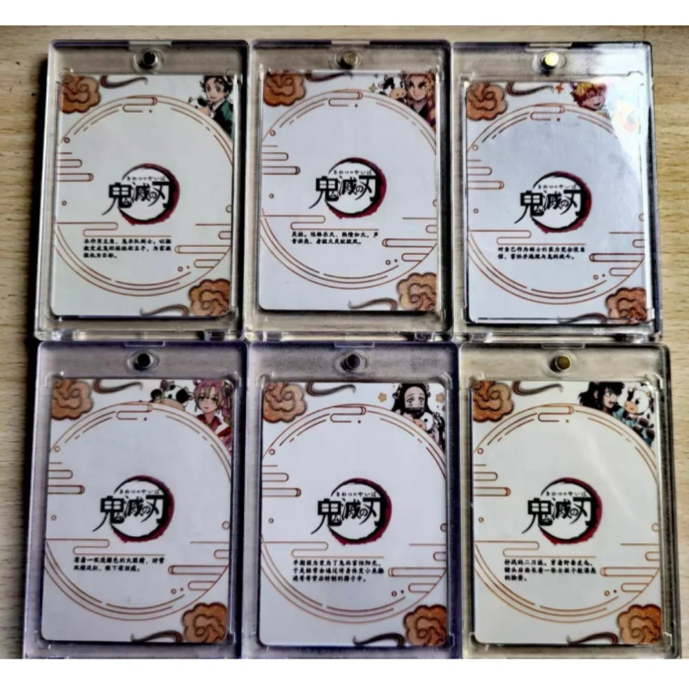 Anime Demon Slayer Kamado Nezuko Tanjirou Rengoku Kyoujurou Kanroji Mitsuri Inosuke Zenitsu Game Collectible Card Toys