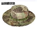 python  Green