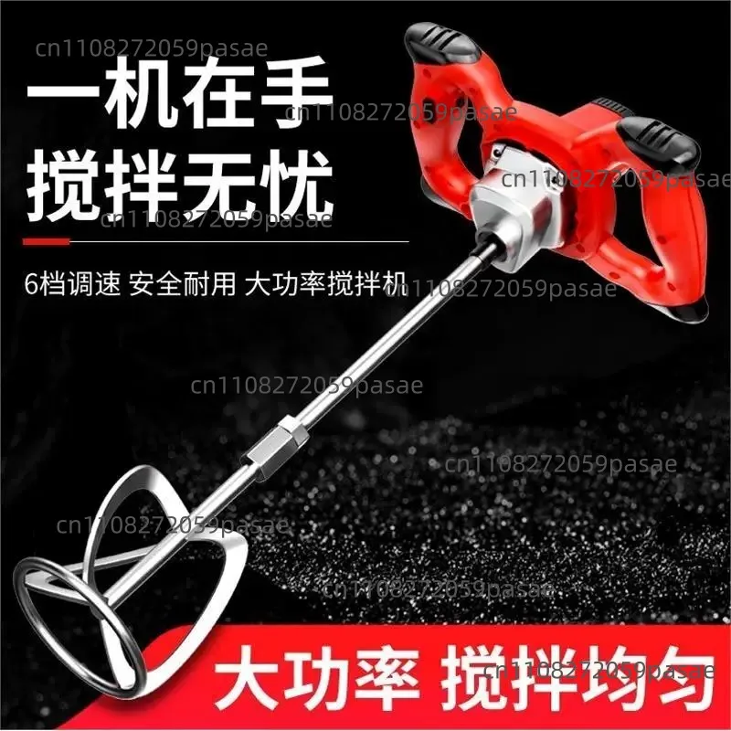 high-power-plaster-powder-cement-mixer-multi-function-mortar-mixer-cordless-drill