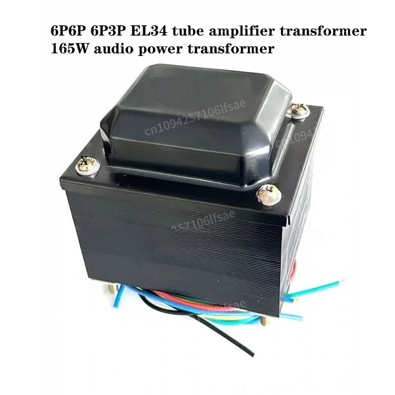 

165W Power Transformer, 6P6P 6P3P EL34 Tube Amplifier Transformer, Amplifier DIY or Repair
