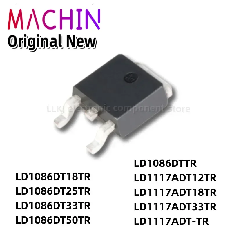 1pcs LD1086DTTR/DT18TR/DT50TR 1117ADT 25/33/12/18 TR/-TR TO252 MOS FET TO-252.