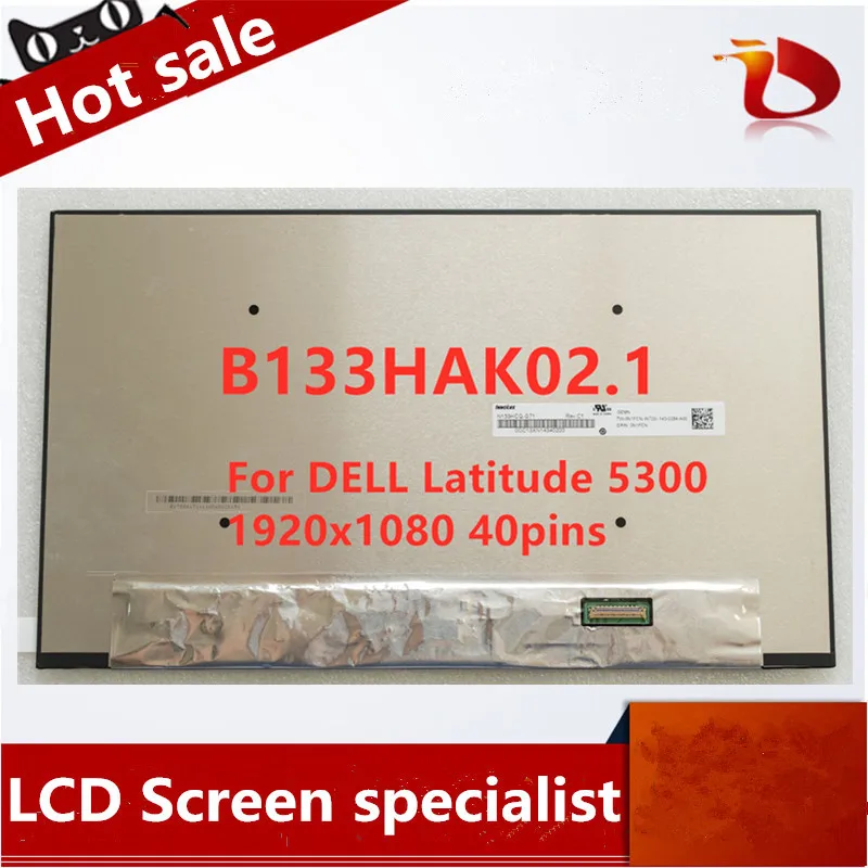 

NEW N133HCQ-G71 Fit LP133WF6-SPK2 B133HAK02.1 For DELL Latitude 5300 13.3" Laptop LCD Touch Screen FHD Display 1920x1080 40pins