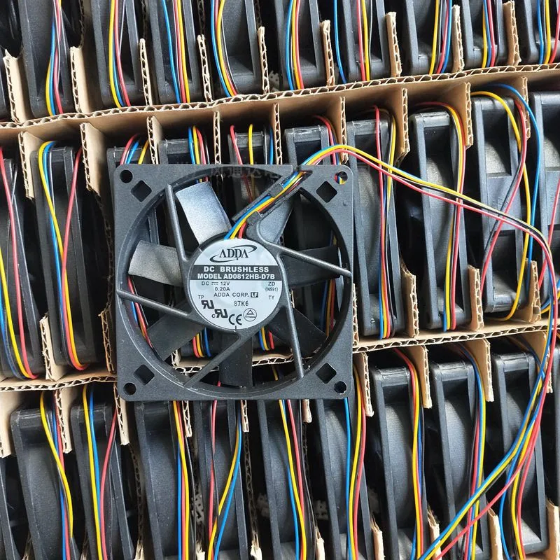 Adda AD0812HB-D7B D… - image