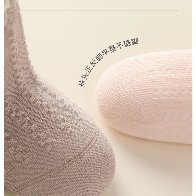 4 ألوان ربيع الخريف موضة الفتيات الجوارب مع الدانتيل الطفل طويل لينة العظم جوارب الأميرة القطن جوارب طويلة 0-3Y