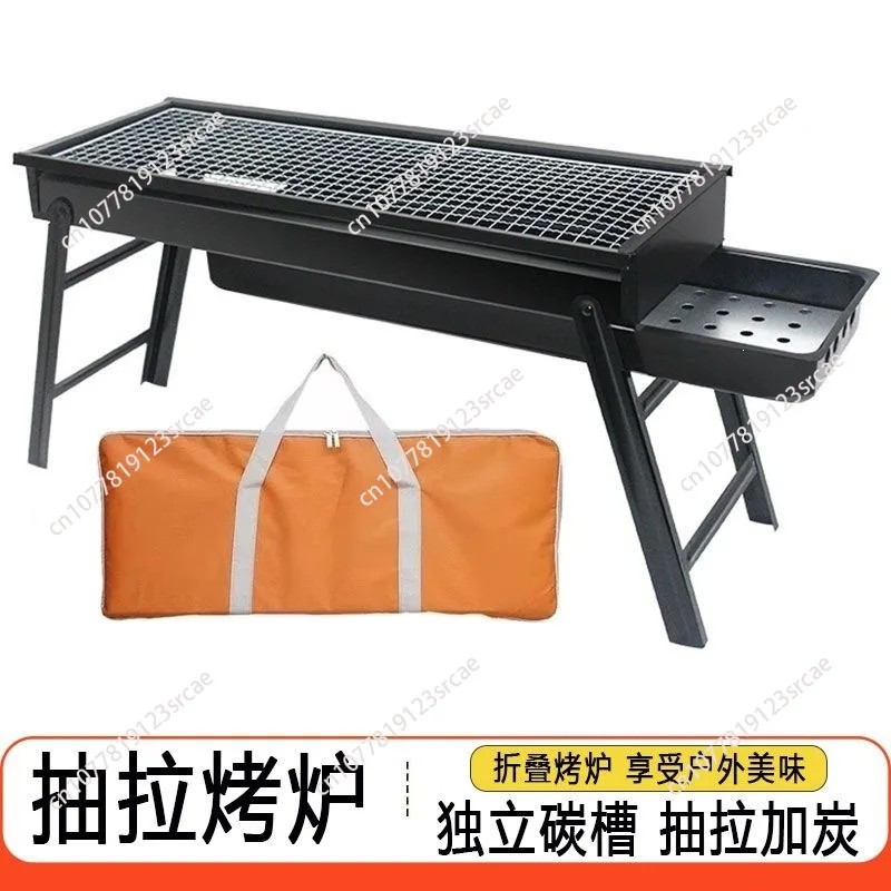 bbq-grill-home-outdoor-bbq-grill-complete-set-outdoor-portable-bbq-grill-foldable-for-home