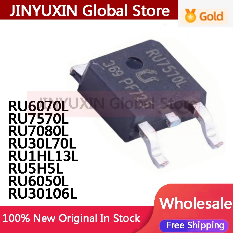 20PCS 100% NEW high-quality RU7570L RU7080L RU6070L RU1HL13L RU5H5L RU6050L RU30106L RU30L70L TO-252 IC In Stock Wholesale