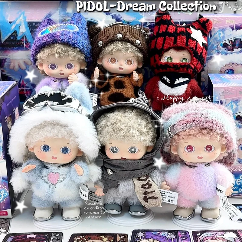 

Коллекционная серия PIDOL Dream Weaving: Сюрприз-бокс с милыми куклами, фигурками-подвесками, украшениями и модными игрушками