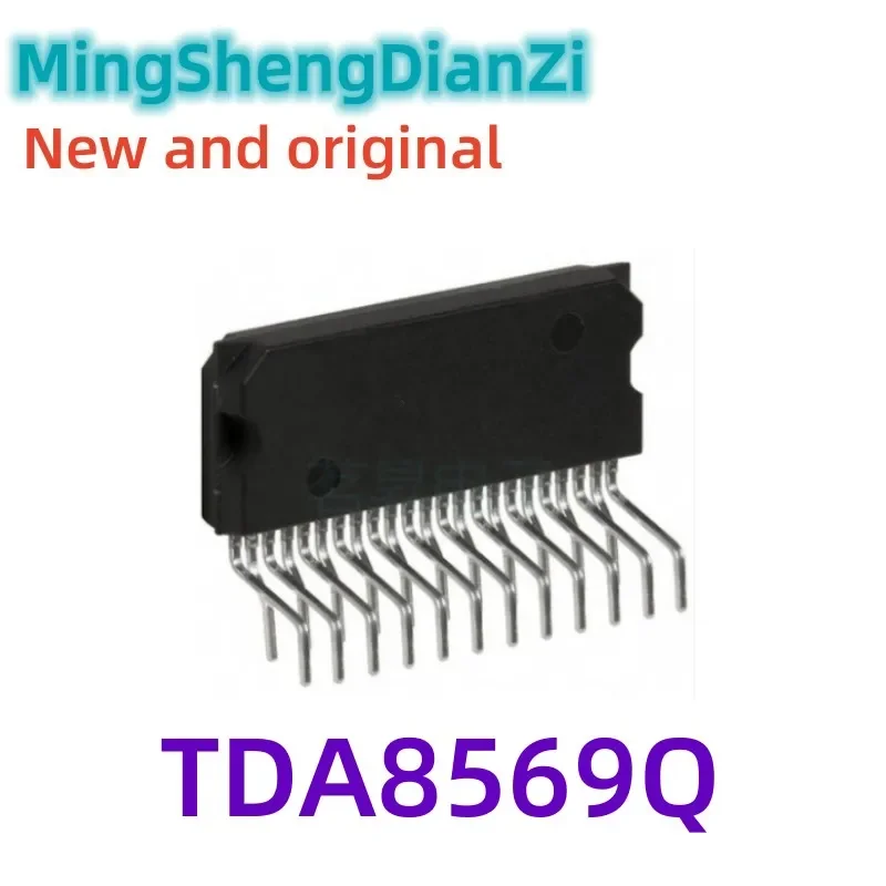 1PCS TDA8569Q Automotive Audio Power Amplifier Chip TDA8569